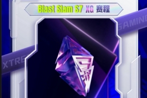 快船队长篇集锦