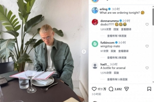 上届足球世界杯比赛结果表