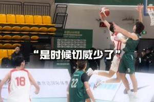 fm2017 曼联c罗阵型