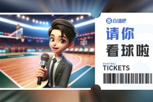 fm2017尤文图斯