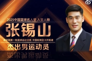 马拉多纳主教练语录