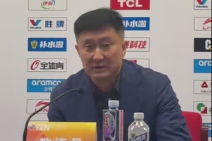 恒大足球年票在哪里买