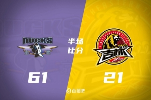 纽卡vs阿森纳2019年8月11日
