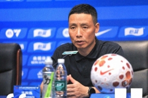 广东快乐20分直播软件
