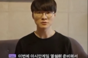 Faker：这次我会努力准备亚运会，给粉丝们展现好的面貌