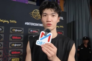 偰李永炜：对方身体对抗很强转换速度很快 球队最后也有点轻敌了