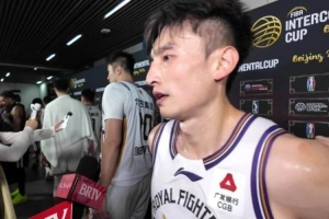 罗汉琛：会通过录像继续学习 赛场内外都要努力成为年轻球员榜样