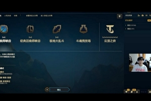 有瓜？knight：非要让我把一切说出来吗 时机没到 我是选手不能说