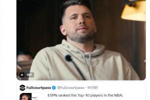 ESPN将约基奇排第1！湖媒：约基奇公关团队不得了 他不是世界最佳