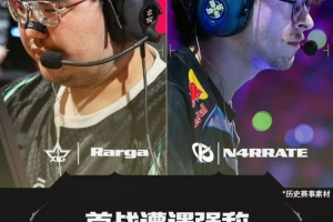 大比分碾压 XLG毫无还手之力将胜利拱手相让 KC 1-0 XLG