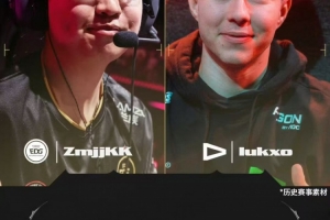 你在打排位？tkzin霓虹爆种半场22杀拿下EDG LOUD 1-0 EDG
