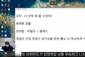 金贡：一起夺冠的兄弟们吵架但我都不知道，闹矛盾我真的很难过