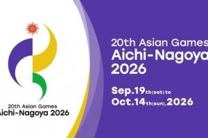 名古屋亚运会电竞项目奖牌榜:中国队获得2金1银 日本队暂居榜首