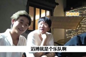 Ning聊今年世界赛:滔搏就是个乐队,出个歌就行了