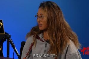 郑钦文:美网是涅槃重生,我的实力足以打败任何人,但要专注眼前