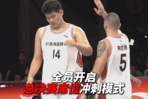 北京密云争霸赛即将来袭！冲刺京城，烽起密云！