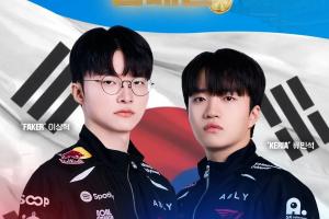 T1祝贺Faker、Keria夺金：让我们一起祝贺韩国队