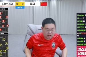 韩国博主点评亚运男足半决赛：中国一直投钱200年后足球能搞起来