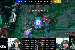 经纪人：JD选完阵容不知道优势和强势点节奏在哪 看的直接力竭了