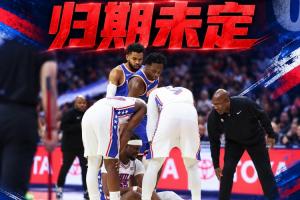 Shams称赛季报销！官方：胡克波尔蒂已接受右脚跟腱手术 归期未定
