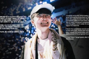 2026全球总决赛主题曲MV预告封面 Faker:我只是专注于比赛本身