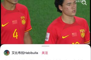 17岁艾比布拉表态:生在这片土地,为国而战是我心底不变的信念