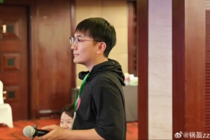 前IG经理锅盔谈陪玩:退役之后,陪玩是过渡,但不该是终点