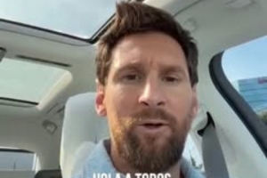 梅西寄语入选GOAT FC球员：恭喜你们，我会关注你们的表现
