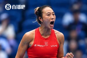 中网主场冲冠!郑钦文19:30战小米拉 冲击1000赛首冠+115万刀奖金