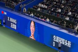粤媒：武网大屏标注王欣瑜0冠被批低情商 退赛公告称对手直接晋级