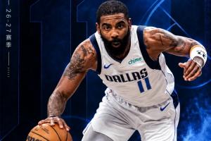 『吧友评选』NBA新赛季No.24球星：凯里·欧文
