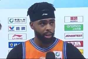 拉塞尔：只要上海能保持季后赛的强度 本赛季就会取得不错的结果