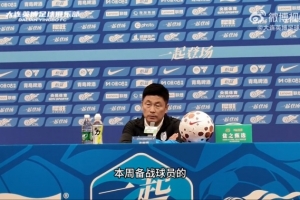 赢球继续保有争冠希望！李国旭：球员积极性高，相信能赢下比赛