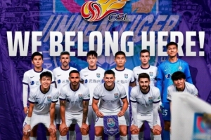VAMOS！谢蒂内社媒庆祝：多么棒的球队，我们属于中超