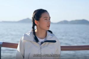 陈妤颉：考虑洛杉矶奥运会太久远了，先定一个看得见的小目标