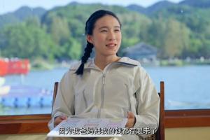 陈妤颉：比赛奖金由父母保管单独存一个账户，现在都用他们的钱