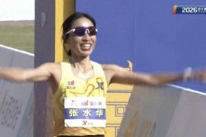 骨折复出创PB！张水华西安马拉松2:29:7破纪录夺冠，获10万元奖金