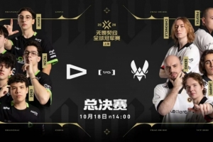 暂停得分!LOUD追分之势被VIT强行遏制 VIT 1-1 LOUD