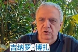 观察者网：国际乒联目前没有就举报信发布任何正式声明