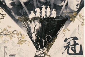 原来足球落幕怪电竞啊！媒体人：巴西如今国内年轻人都去打电竞