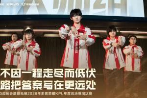 AG发文：终究还是遇到了即便竭力振翅，也无法横渡的一天