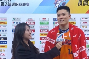 李弘权谈隔扣：队友传了个好球 我觉得机会挺好的 就自然的发生了
