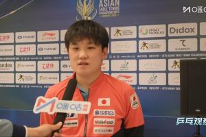张本智和：巴黎奥运3-4输樊振东，我不觉得就差1局，可能差两三局
