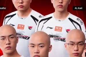AL(Always Losing )总是输!外网热议:LPL最差一号种子