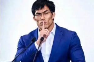 2800亿身价都这么省?DeepSeek梁文锋被曝长期在北京租房