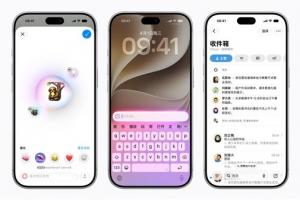 Apple智能官宣11月4日上线!国行等到了