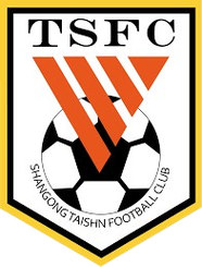 山东泰山U13