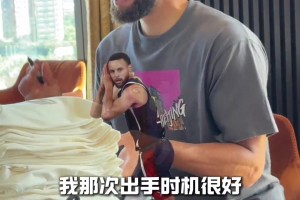 博日奇加盟广东男篮！上赛季西甲场均16分6板3助