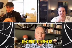 流氓之间的礼貌问候！乔丹&伯德一见面先飚两句垃圾话