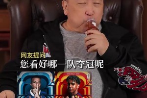 穆勒：莱万，很高兴你能来美职联，但你不可能赢我的！